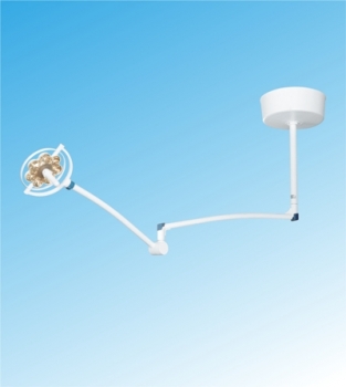 Surgical Lamp 200